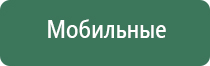 пепельницы черепа