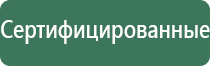 турбо зажигалки для мангала
