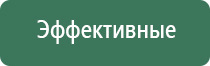 пепельницы handmade