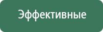 зажигалка пьезо газовая для сигарет