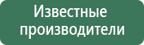 бонги plain