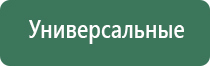 бонги plain